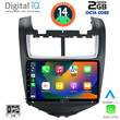 DIGITAL IQ RTG 4075_CPA (9inc) MULTIMEDIA TABLET for CHEVROLET AVEO mod. 2014-2017