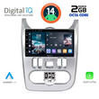 DIGITAL IQ RTG 4101_CPA (9inc) MULTIMEDIA TABLET for DACIA DUSTER – LOGAN – SANDERO mod. 2006-2012