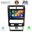 DIGITAL IQ RTG 4161_CPA (9inc) MULTIMEDIA TABLET for FORD MONDEO mod. 2003-2006