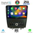 DIGITAL IQ RTG 4165_CPA (9inc) MULTIMEDIA TABLET for FORD MUSTANG mod. 2010-2015