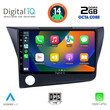 DIGITAL IQ RTG 4203_CPA (9inc) MULTIMEDIA TABLET for HONDA CRZ mod. 2010-2016