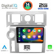 DIGITAL IQ RTG 4216_CPA (9inc) MULTIMEDIA TABLET for HUMMER H2 mod. 2008-2009