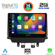DIGITAL IQ RTG 4362_CPA (9inc) MULTIMEDIA TABLET for MAZDA 2 mod. 2014&gt;