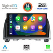 DIGITAL IQ RTG 4378_CPA (9inc) MULTIMEDIA TABLET for MAZDA 6 mod. 2012-2017