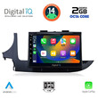 DIGITAL IQ RTG 4497_CPA (9inc) MULTIMEDIA TABLET for OPEL MOKKA mod. 2016-2021