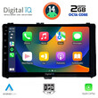 DIGITAL IQ RTG 4703_CPA (9inc) MULTIMEDIA TABLET for TOYOTA AURIS mod. 2015&gt; – AYGO X mod. 2022&gt; – COROLLA mod. 2017-2019