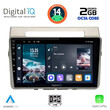 DIGITAL IQ RTG 4711_CPA (9inc) MULTIMEDIA TABLET for TOYOTA COROLLA VERSO mod. 2004-2009