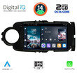 DIGITAL IQ RTG 4737_CPA (9inc) MULTIMEDIA TABLET for TOYOTA YARIS mod. 2011-2020
