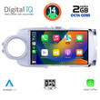 DIGITAL IQ RTG 4737_CPA (9inc) MULTIMEDIA TABLET for TOYOTA YARIS mod. 2011-2020