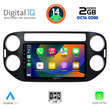 DIGITAL IQ RTG 4760_CPA (9inc) MULTIMEDIA TABLET for VW TIGUAN mod. 2004-2016