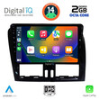 DIGITAL IQ RTG 4787_CPA (9inc) MULTIMEDIA TABLET for VOLVO XC60 mod. 2009-2017