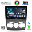 DIGITAL IQ RTG 4085_CPA (10inc) MULTIMEDIA TABLET for CITROEN C4 -DS4 mod. 2011-2018