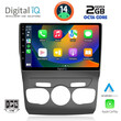 DIGITAL IQ RTG 4085_CPA (10inc) MULTIMEDIA TABLET for CITROEN C4 -DS4 mod. 2011-2018