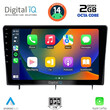DIGITAL IQ RTG 4192_CPA (10inc) MULTIMEDIA TABLET for HONDA CIVIC mod. 2022&gt;