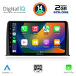 DIGITAL IQ RTG 4199_CPA (10inc) MULTIMEDIA TABLET for HONDA CRV mod. 2017&gt;
