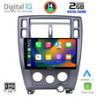 DIGITAL IQ RTG 4241_CPA (10inc) MULTIMEDIA TABLET for HYUNDAI TUSCON mod. 2004-2010
