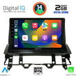DIGITAL IQ RTG 4376_CPA DASH (10inc) MULTIMEDIA TABLET for MAZDA 6 mod. 2002-2008