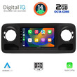 DIGITAL IQ RTG 4424_CPA (10inc) MULTIMEDIA TABLET for MERCEDES SPRINTER mod. 2018&gt;
