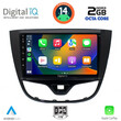 DIGITAL IQ RTG 4489_CPA (10inc) MULTIMEDIA TABLET for OPEL KARL mod. 2014-2019
