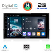 DIGITAL IQ RTG 4584_CPA (10inc) MULTIMEDIA TABLET for SKODA KAROQ - KODIAK mod. 2016&gt;