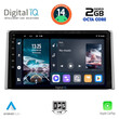 DIGITAL IQ RTG 4734_CPA (10inc) MULTIMEDIA TABLET for TOYOTA RAV 4 mod. 2019&gt;