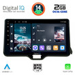 DIGITAL IQ RTG 4738_CPA (10inc) MULTIMEDIA TABLET for TOYOTA YARIS mod. 2020&gt;