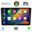 DIGITAL IQ RTG 4910_CPA (10" SLIM) MULTIMEDIA TABLET