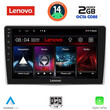 LENOVO LVF 5028_CPA (9inc) MULTIMEDIA TABLET for ALFA ROMEO MITO mod. 2008-2018
