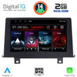 LENOVO LVF 5048_CPA CLIMA (9inc) (NBT) MULTIMEDIA TABLET for BMW S.1 (F20-21) mod. 2011-2016