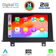 LENOVO LVF 5048_CPA CLIMA (9inc) (NBT) MULTIMEDIA TABLET for BMW S.1 (F20-21) mod. 2011-2016