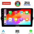LENOVO LVF 5148_CPA (9inc) MULTIMEDIA TABLET for FIAT TIPO mod. 2015-2023