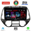 LENOVO LVF 5226_CPA  (9inc) MULTIMEDIA TABLET for HYUNDAI i20 mod. 2008-2013