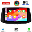 LENOVO LVF 5233_CPA (9inc) MULTIMEDIA TABLET for HYUNDAI i30 mod. 2018&gt;
