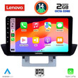 LENOVO LVF 5364_CPA DASH (9inc) MULTIMEDIA TABLET for MAZDA BT50 mod. 2012-2019