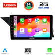 LENOVO LVF 5412_CPA (NTG 4.5) (9inc) MULTIMEDIA TABLET for MERCEDES GLK (X204) mod. 2013-2017