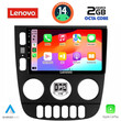 LENOVO LVF 5413_CPA (9inc) MULTIMEDIA TABLET for MERCEDES ML (W163) mod. 2002-2005