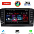 LENOVO LVF 5416_CPA (9inc) MULTIMEDIA TABLET for MERCEDES ML (W164) – GL (X164) mod. 2005-2011