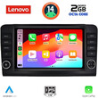 LENOVO LVF 5416_CPA (9inc) MULTIMEDIA TABLET for MERCEDES ML (W164) – GL (X164) mod. 2005-2011