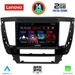 LENOVO LVF 5447S_CPA (9inc) MULTIMEDIA TABLET for MITSUBISHI PAJERO SPORT mod. 2020&gt;