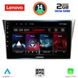 LENOVO LVF 5659_CPA (9inc) MULTIMEDIA TABLET for SUBARU IMPREZA mod. 2002-2008