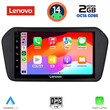 LENOVO LVF 5698_CPA (9inc) MULTIMEDIA TABLET for SUZUKI VITARA mod. 2022&gt;