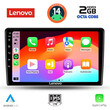 LENOVO LVF 5702_CPA (9inc) MULTIMEDIA TABLET for TOYOTA AURIS mod. 2007-2012
