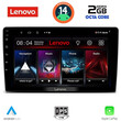 LENOVO LVF 5722_CPA (9inc) MULTIMEDIA TABLET for TOYOTA LANDCRUISER mod. 1998-2003