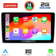 LENOVO LVF 5722_CPA (9inc) MULTIMEDIA TABLET for TOYOTA LANDCRUISER mod. 1998-2003