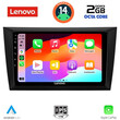 LENOVO LVF 5746_CPA (9inc) MULTIMEDIA TABLET for GOLF 6 mod. 2009-2012