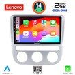 LENOVO LVF 5752_CPA CLIMA (9inc) MULTIMEDIA TABLET for VW EOS mod. 2006&gt; - SCIROCCO mod. 2008-2014