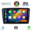 DIGITAL IQ RTG 4604_CPA (10inc) MULTIMEDIA TABLET for SKODA SUPERB mod. 2008-2015