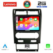 LENOVO LVF 5161_CPA (9inc) MULTIMEDIA TABLET for FORD MONDEO mod. 2003-2006