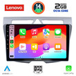 LENOVO LVF 5307_CPA (9inc) MULTIMEDIA TABLET for KIA PICANTO mod. 2008-2011