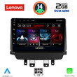 LENOVO LVF 5362_CPA (9inc) MULTIMEDIA TABLET for MAZDA 2 mod. 2014&gt;